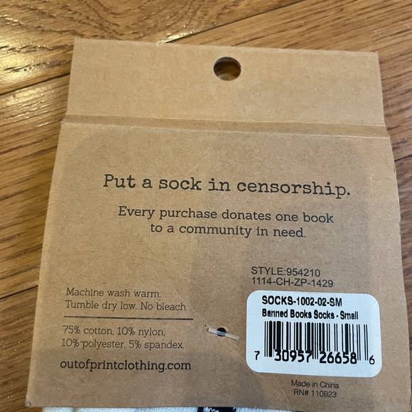 Banned Book Socks - Picture 5 of 5